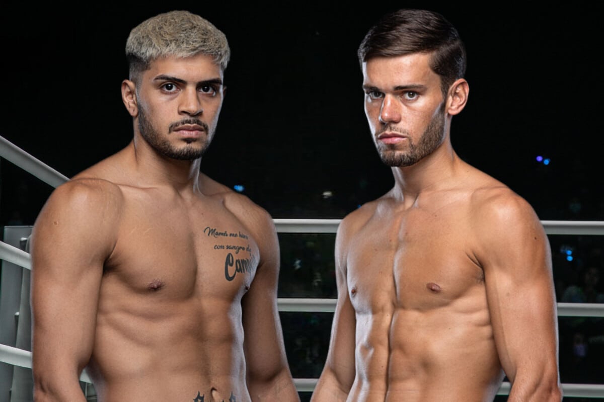 ดูมวยสด ONE ลุมพินี 73