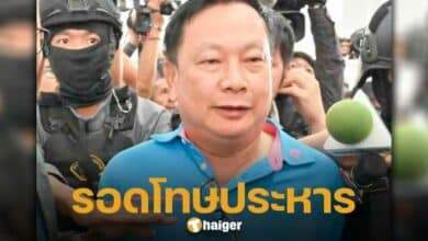 บรรยิน ได้รับพระราชทานอภัยโทษ ลดโทษประหารชีวิต เหลือจำคุกตลอดชีวิต คดีฆ่าเสี่ยชูวงษ์