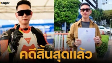 เบนซ์ เรซซิ่ง เล่าประสบกาณณ์ในเรือนจำ พร้อมเสนอตัวเป็นกระบอกเสียง ช่วยสังคม