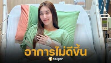 เบสท์ คำสิงห์ อัปเดตอาการป่วยล่าสุด ยังไม่หายดี