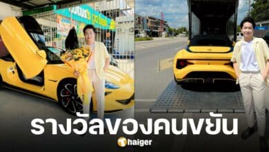 บิ๊ก ผู้ใหญ่บ้านฟินแลนด์ ถอยซุปเปอร์คาร์คันใหม่