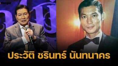 ประวัติ "ชรินทร์ นันทนาคร" นักร้องตำนานเรือนแพ ผู้ไม่ย้อท้อในความฝัน