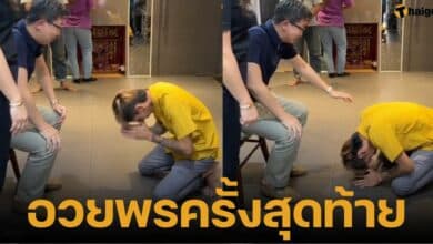 ลูกน้องชาวพม่ากราบลาเจ้านาย คนแห่ชมคลิปทะลุ 7 ล้าน