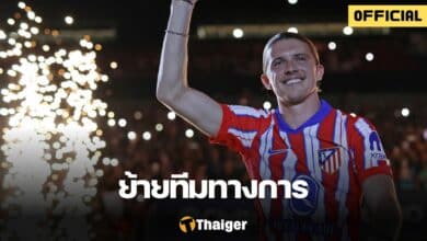 คอเนอร์ กัลลาเกอร์