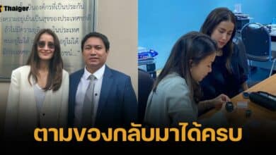 ปิดม่าน มหากาพย์ “find my Diamonds" 2 ปี "แอน ทองประสม" ตามทรัพย์สินครบแล้ว