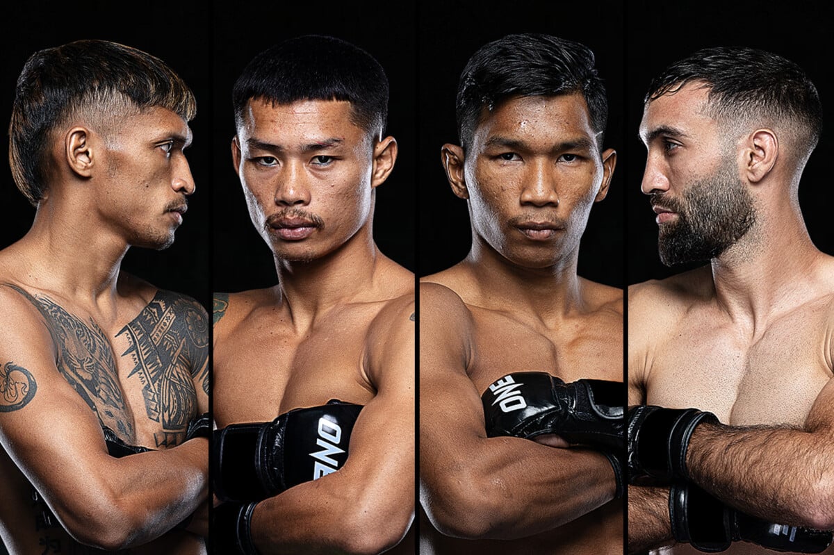 ดูมวยสด ONE ลุมพินี 76 ผึ้งหลวง สมิงดำ