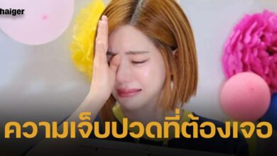 ดีเจโซดา สุดช้ำ เจอหนัง AV ญี่ปุ่นสร้างจากเหตุการณ์ที่เธอถูกลวนลาม