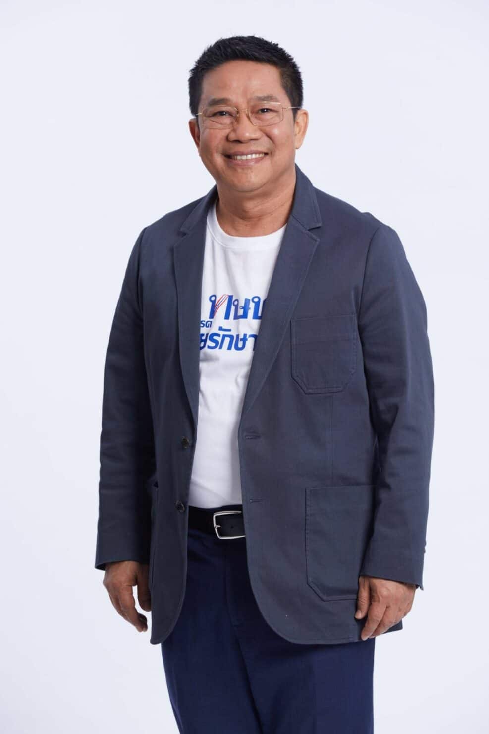 พิชิตชื่นบาน ไทยรักษาชาติ