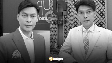ดร.มนัส ตั้งสุข ผู้ประกาศข่าวดัง เสียชีวิตแล้ว หลังวูลล้มหัวฟาดพื้น เลือดคั่งในสมอง
