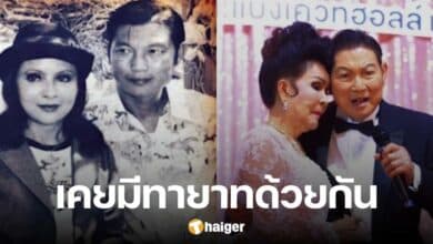 น้อยคนรู้ 'เพชรา' กับ 'ชรินทร์' แท้จริงเคยมีลูกด้วยกัน 1 คน แต่สุดท้ายไม่เป็นดั่งหวัง