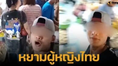 คนต่างด้าวตะโกนกลางตลาดบางบอน อยากมีซัมติงกับหญิงไทย ชาวเน็ตทัวร์ลง ทำแบบนี้ไม่เหมาะสม