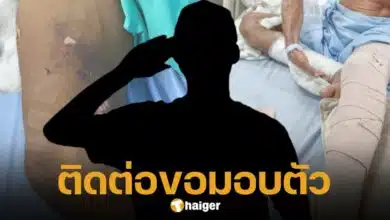 อดีตทหารโหด ขอมอบตัว หลังยกพวกทำร้ายร่างกายคนเพื่อล้างแค้นแทนพ่อ ทั้งบังคับลูกชายเหยื่อนั่งดูขณะทำทารุณ