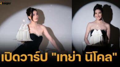 ทำความรู้จัก &quot;เทย่า นิโคล&quot; สาวสวยเซ็กซี่รองมิสเเม็กซิม 2008