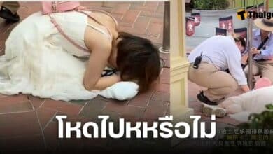 สาวต้องไปต่อแถวใหม่เพราะเข้าห้องน้ำนาน