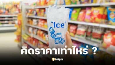 แก้วน้ำแข็งเซเว่นนำไปซื้อซ้ำคิดราคาตามขนาดแก้ว
