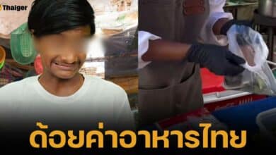 ยูทูบเบอร์อินเดียเจอดราม่าหนัก หลังทำคลิปรีแอคอาหารไทยอื่นเหมือนจะอ้วก ชาวเน็ตไทยร่วมวงจวก "ประเทศคุณสะอาดมากมั้ง"