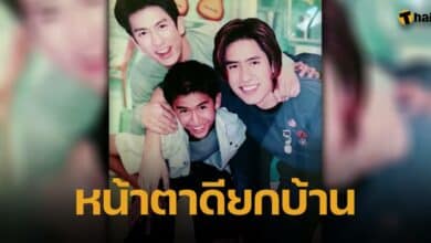 เปิดตัว ตอง ปิยะโชติ น้องชายคนสุดท้องของ ติ๊ก เจษฎาภรณ์ และตั้น พิเชษฐ์ไชย
