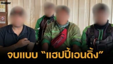 จบด้วยดี "เจ้าของร้าน-ไรเดอร์" หลังปากแซ่บด่า "โง่แบบนี้ถึงเป็นไรเดอร์"