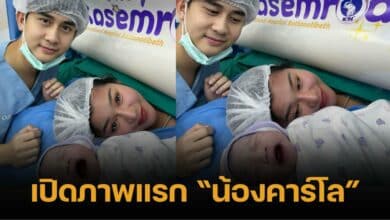 ใจฟู "ธัญญา อาร์สยาม" คลอดแล้ว "น้องคาร์โล" ลูกชายตัวน้อยสุดน่ารัก