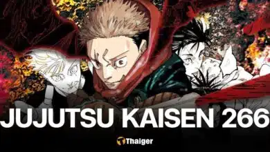 Jujutsu Kaisen มหาเวทย์ผนึกมาร 266