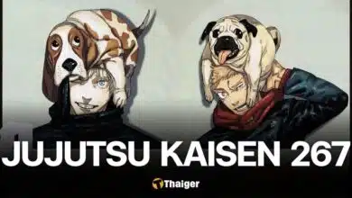 Jujutsu Kaisen มหาเวทย์ผนึกมาร 267