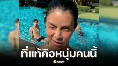ปิ่น เก็จมณี เซลฟี่ขณะเล่นน้ำ ติดชายปริศนา ทำหลุดโฟกัส ที่แท้คือหนุ่มคนนี้