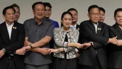 แพทองธาร ชินวัตร