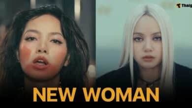 ลิซ่า แบล็กพิงค์ ปล่อยเพลงใหม่ New woman