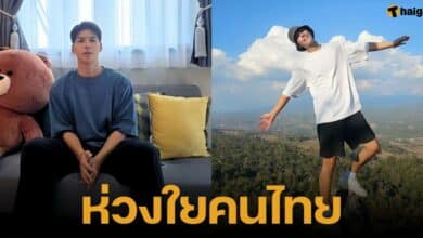 คัลแลน ยูทูบเบอร์ชาวเกาหลี ประกาศเลื่องลงคลิป จากเหตุน้ำท่วม ร่วมส่งกำลัังใจ ขอให้สถานการณ์ดีขึ้นโดยเร็ว