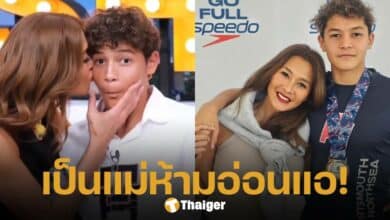 ลูกเกด เมทินี เผยเป็นแม่เลี้ยงเดี่ยว ห้ามอ่อนแอให้ลูกได้เห็น
