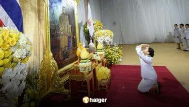 ในหลวง ร.10 โปรดเกล้าฯ แต่งตั้ง อุ๊งอิูง แพทองธาร เป็นนายกรัฐมนตรี คนที่ 31