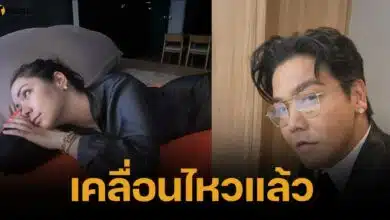 มิเรียน แฟน พีเค เคลื่อนไหวบน Instagram หลังชาวเน็ตแห่เดาว่าจะเกิดอะไรขึ้น