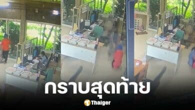 คนงานชาวเมียนมา เดินมาก้มกราบขอร้องไม่อยากให้ลาออกจากงาน