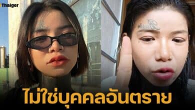 นานาโกะ ฮารุ ไลฟ์สดแถลง หลังถูกกล่าวหาขโมยของ ติดเอดส์