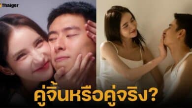 ณ ณภัทร ยอมรับ โชิ รินลดา เป้นสาวในสเปก เอ่ยปากชมน่ารัก ตอนน้เป็นเพื่อนสนิท แต่คุยอยู่เรื่อย ๆ