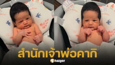 น้องคากิ ลูกชายแจ็ค แฟนฉัน ใบ้เลขเด็ดให้แฟนคลับอีกแล้ว