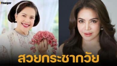 หนูแหม่ม สุริวิภา กุลตังวัฒนาแต่งหน้าปรับลุค พลิกโฉมจากวัย 57 เหลือ 30 จำแทบไม่ได้