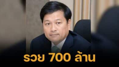 เปิดทรัพย์สิน สาธิต รังคสิริ อดีตอธิบดีกรมสรรพากร รวย 700 ล้าน
