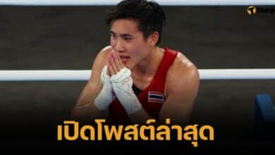 เปิดโพสต์ "จันทร์แจ่ม" หลังแพ้มวย "เคลิฟ" คว้าเหรียญทองแดง กลับบ้าน