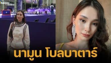 เปิดวาร์ป "นามูน โบลบาตาร์" เทควันโดหญิงมองโกเลีย สวยจนคนแห่ติดตาม