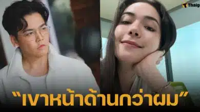 ดีเจพีเค ชื่นชมมีเรียน เป็นผู้หญิงหน้าด้านและแข็งแกร่ง