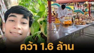 "เป้ วีระศักดิ์" โพสต์ภาพมงคล แก้บนหลวงพ่อเคลือบ