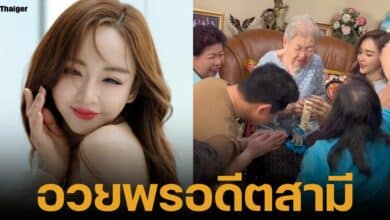 เป้ย ปานวาด อวยพรวันแม่ปีอป นิธิ อดีตสามี