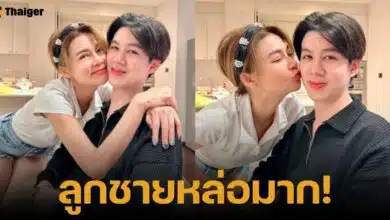 เปิดภาพน้องเพียรซ ลูกชายคนโตของปู มัณฑนา โตเป็นหนุ่มแล้วหล่อมาก