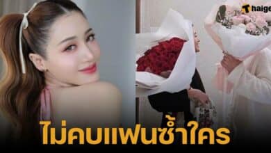 พิม พิมประภา ตั้งประภาพร ตอบกลางวงสื่อ สาเหตุปิดหน้าแฟนเพราะรักความส่วนตัว ไม่ได้คบสามีคนอื่น ยืนยันเช็กมาดีแล้ว คนในข่าวไม่ใช่ตัวเอง
