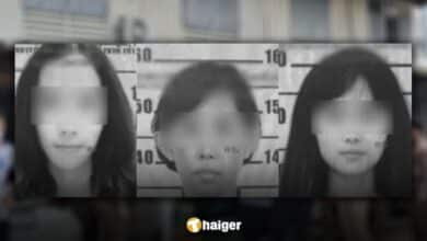 ตร.แถลงผล ยืนยันไม่ใช่ โซดาไฟ ทำผู้กองนกและลูกสาว 2 คน เสียชีวิต