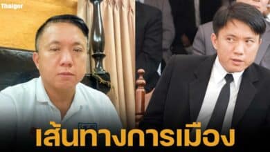 อดีต สส.สงขลา พรรคประชาธิปัตย์ ศิริโชค โสภา ประกาศลาออกจากพรรค เมื่อวันที่ 29 สิงหาคม 2567