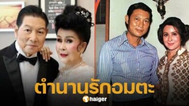 ย้อนเส้นทางตำนานรัก ชรินทร์ นันทนาคร และ เพชรา เชาวราษฎร์