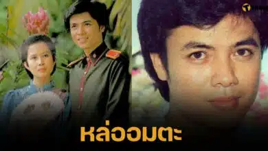 เปิดภาพ &quot;หมู ดิลก&quot; สมัยแสดงหนังใหม่ๆ 30 ปีที่แล้ว หล่ออมตะมาก