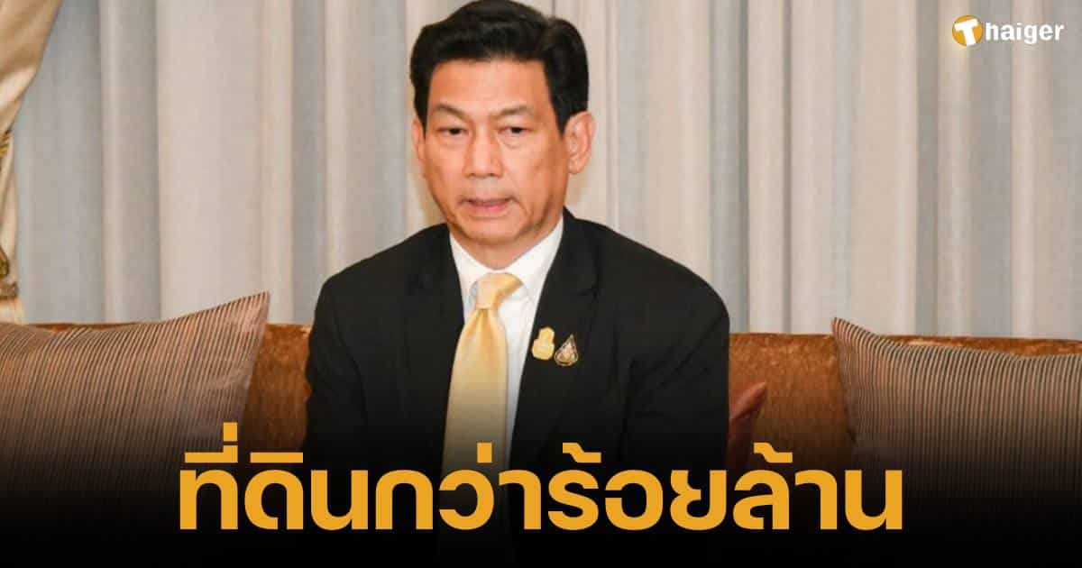 ป.ป.ช. เปิดเผยบัญชีทรัพย์สิน "ปานปรีย์" และ "กฤษฎา" หลังพ้นตำแหน่งรัฐมนตรี พบทรัพย์สินรวมกันกว่า 367 ล้านบาท